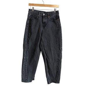 Old Navy Gray Wash High-Rise Barrel Leg Ankle Jeans Size 6